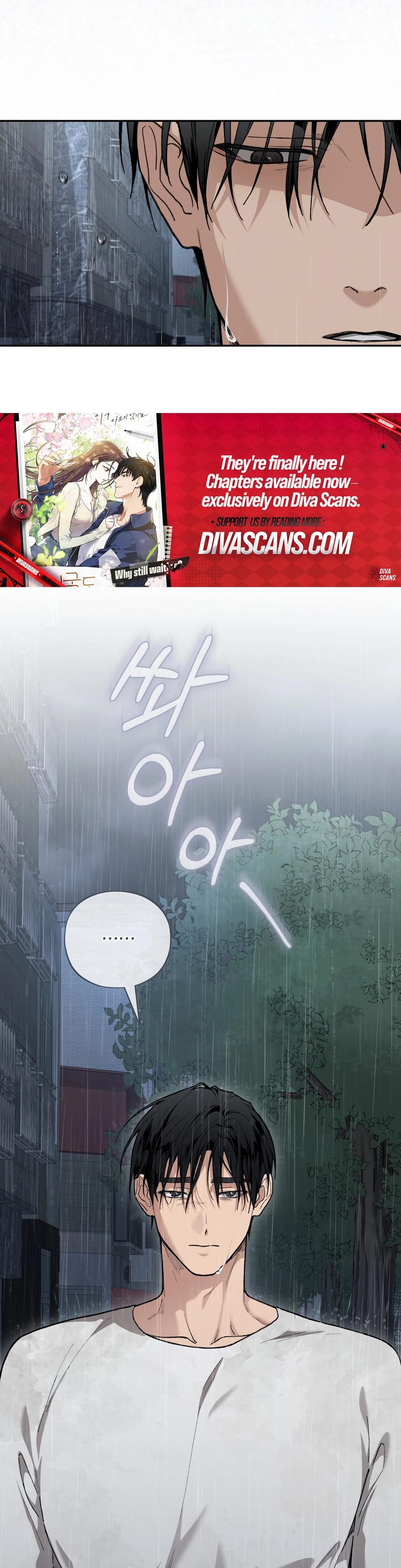 National Route 1 (Uncensored), chapter 17, page 26 of 55