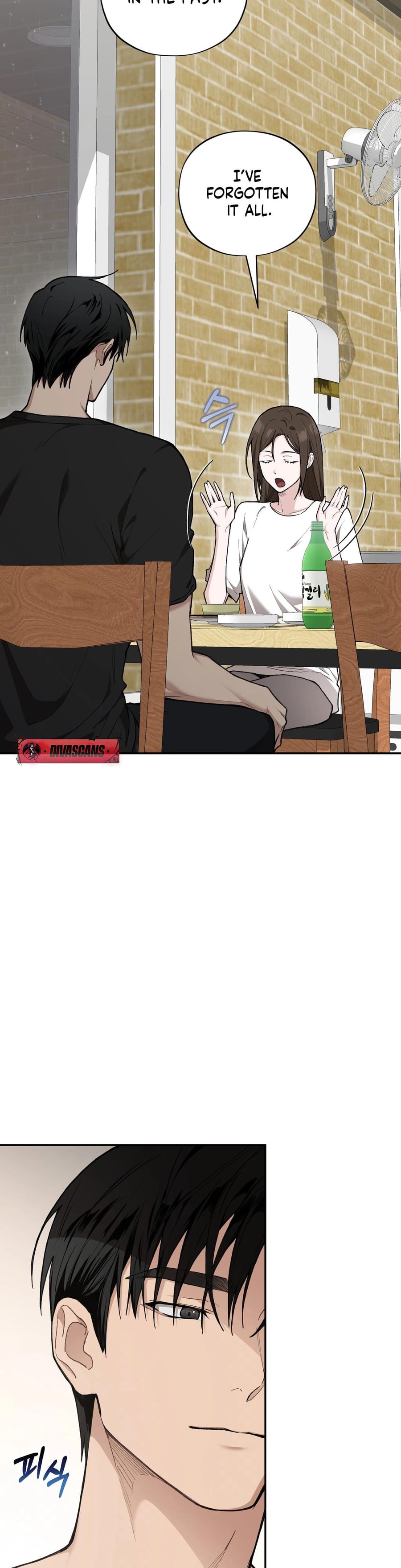 National Route 1 (Uncensored), chapter 17, page 35 of 55