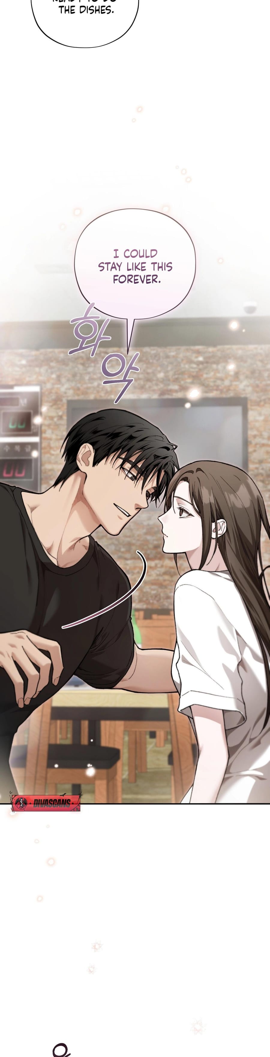National Route 1 (Uncensored), chapter 17, page 42 of 55