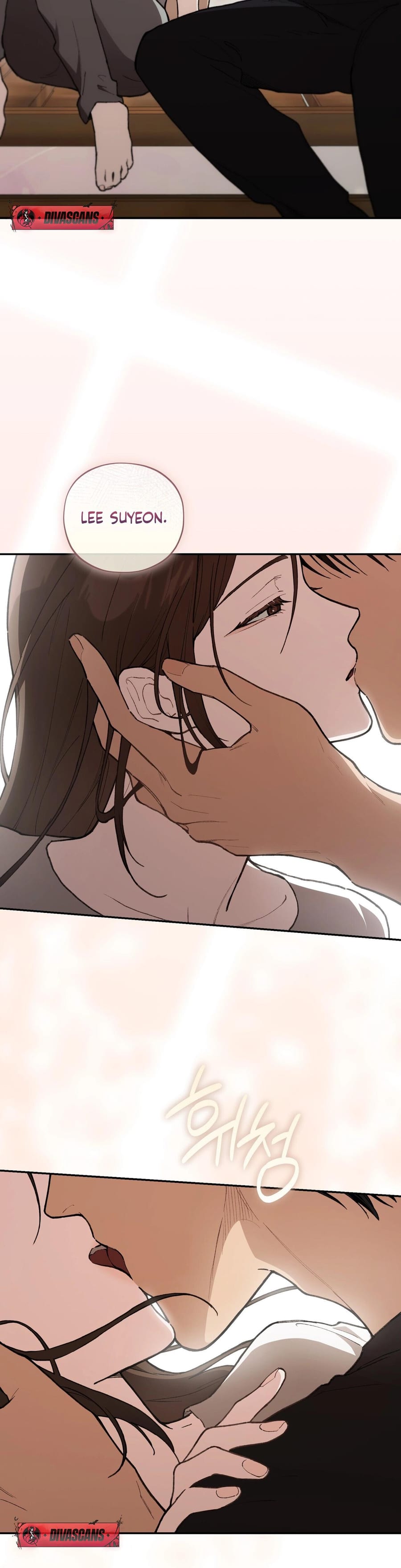 National Route 1 (Uncensored), chapter 17, page 53 of 55