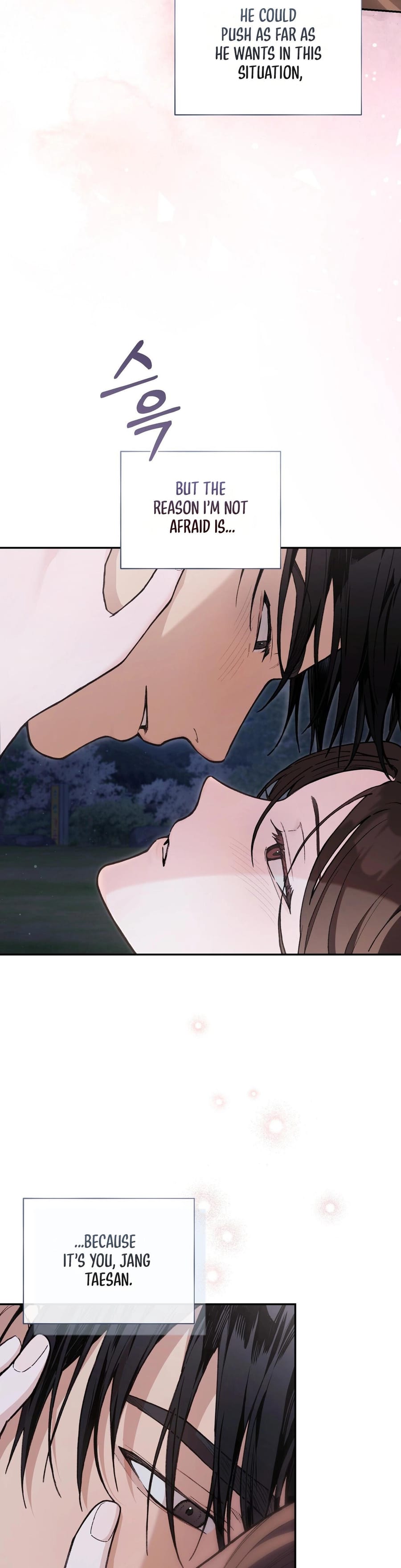 National Route 1 (Uncensored), chapter 18, page 6 of 37