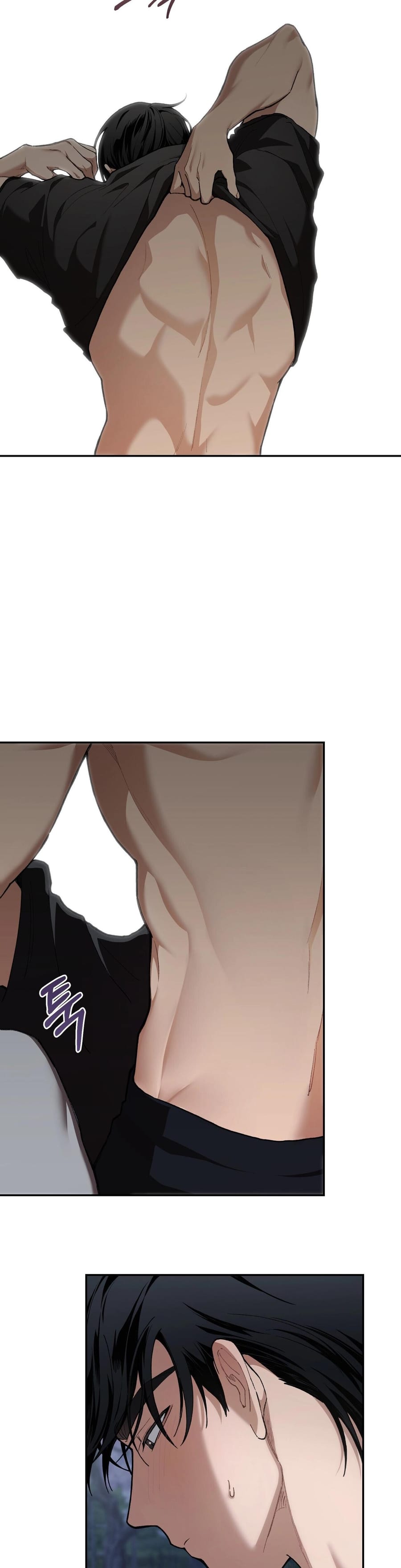 National Route 1 (Uncensored), chapter 18, page 16 of 37