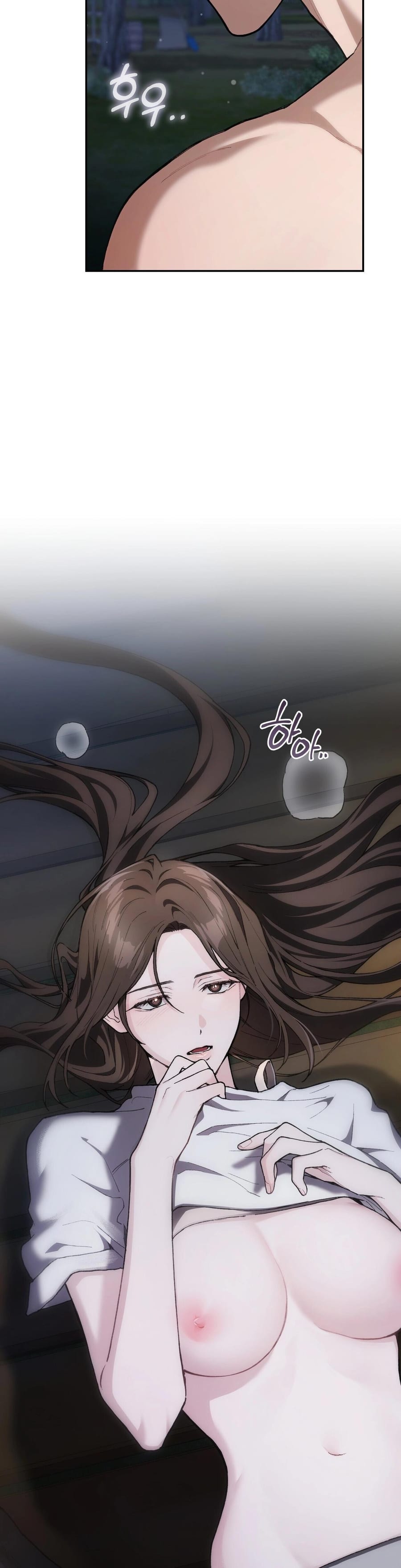 National Route 1 (Uncensored), chapter 18, page 17 of 37