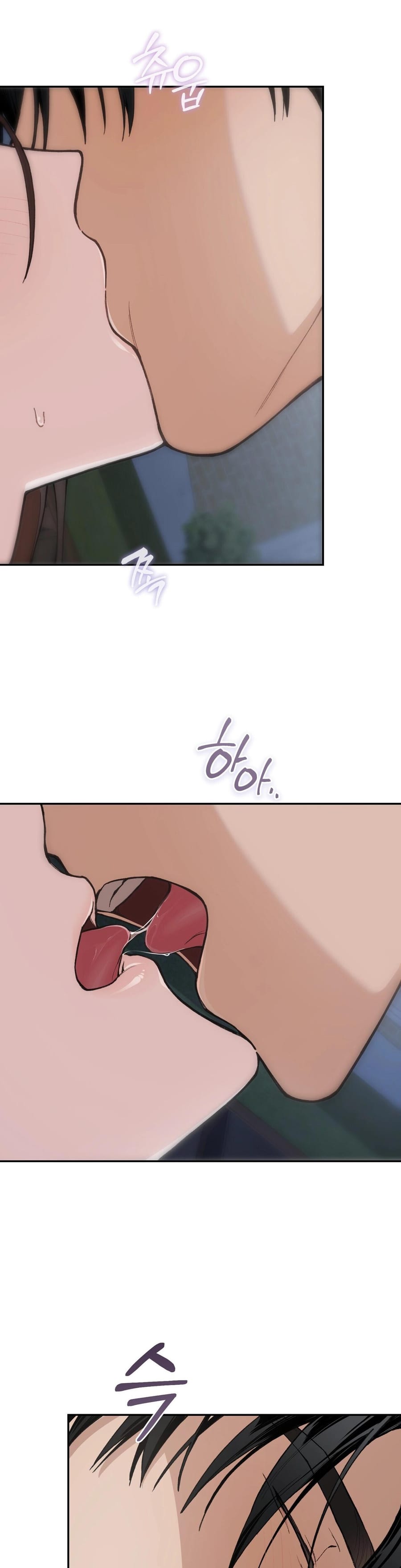 National Route 1 (Uncensored), chapter 18, page 28 of 37
