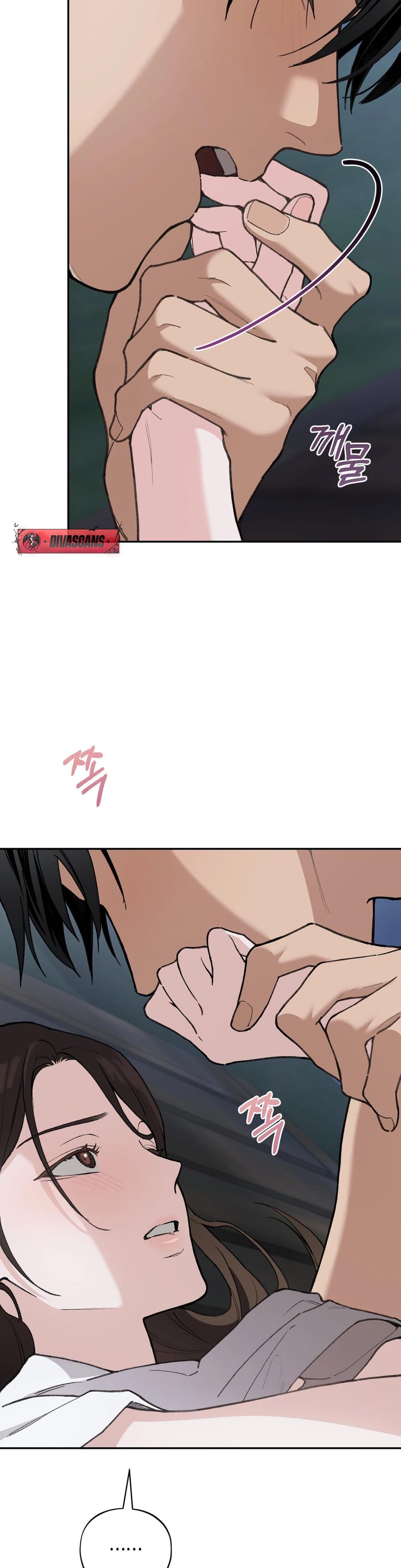 National Route 1 (Uncensored), chapter 18, page 29 of 37