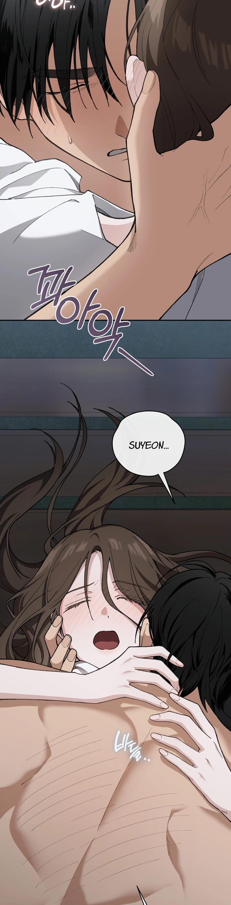 National Route 1 (Uncensored), chapter 18, page 32 of 37