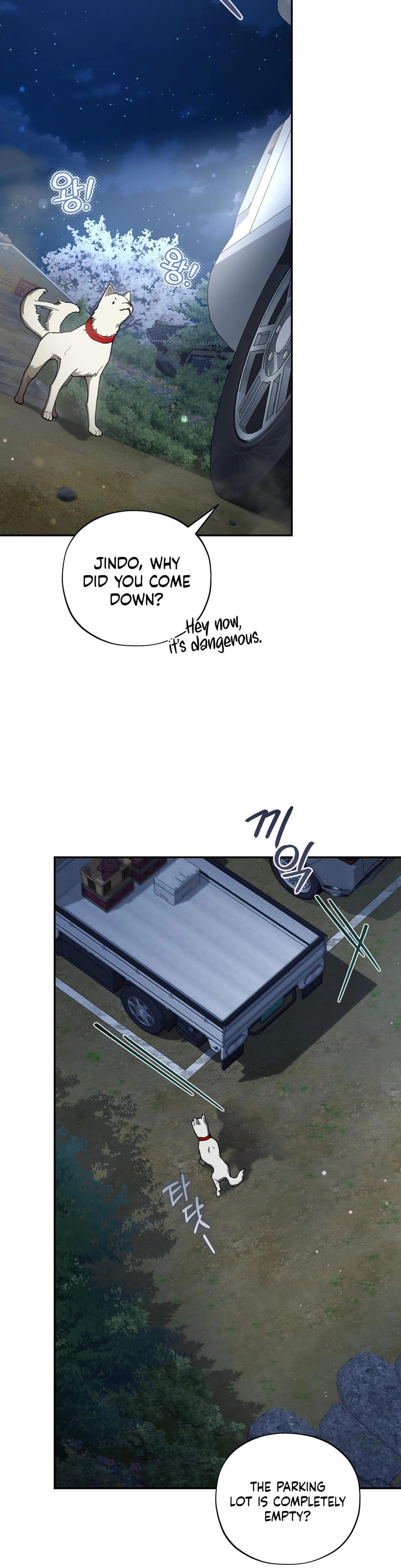 National Route 1 (Uncensored), chapter 18, page 34 of 37
