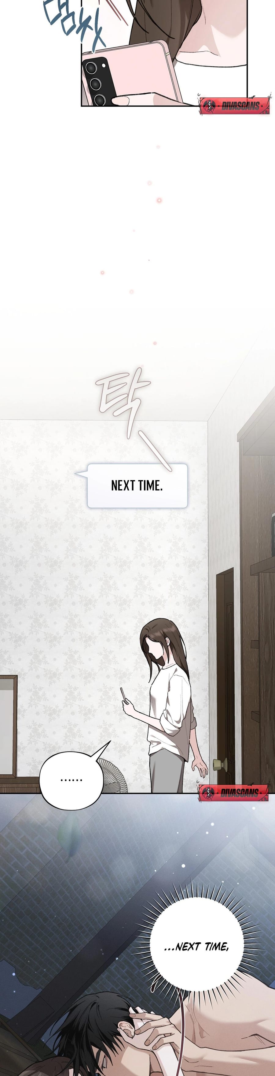 National Route 1 (Uncensored), chapter 19, page 6 of 45