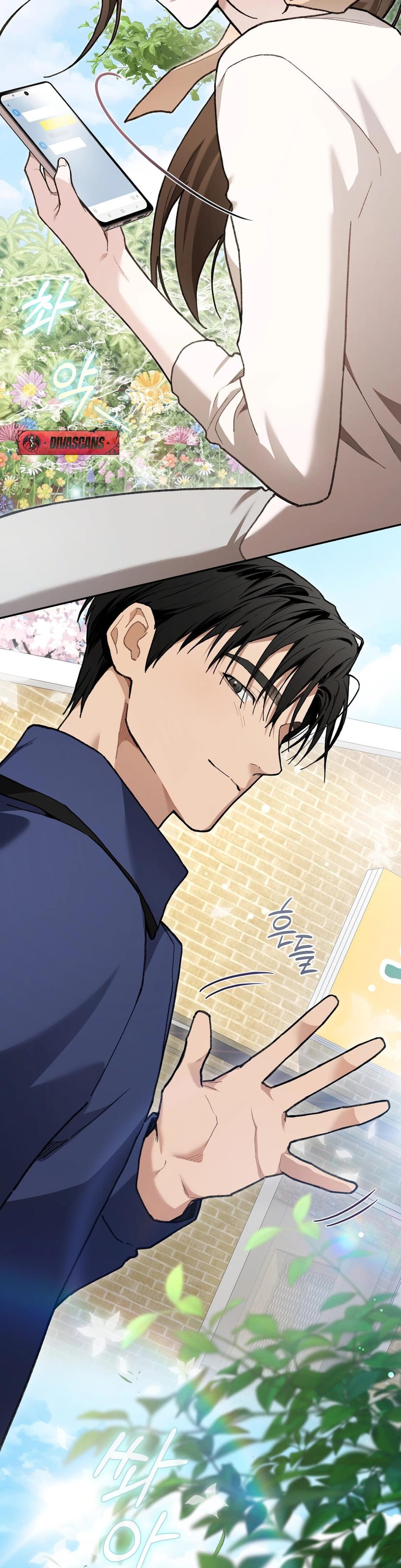 National Route 1 (Uncensored), chapter 19, page 12 of 45