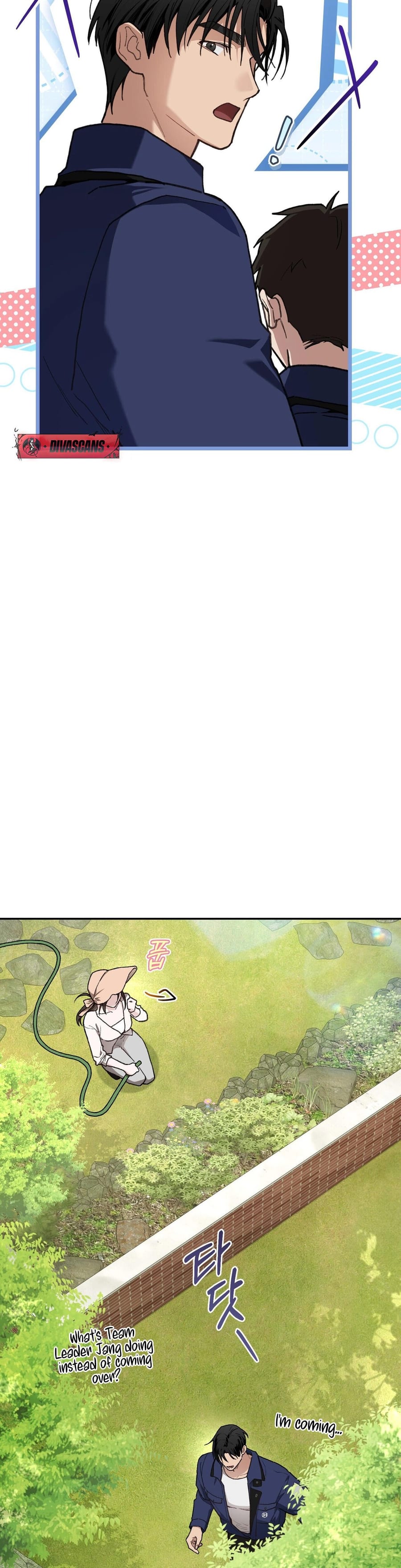 National Route 1 (Uncensored), chapter 19, page 17 of 45