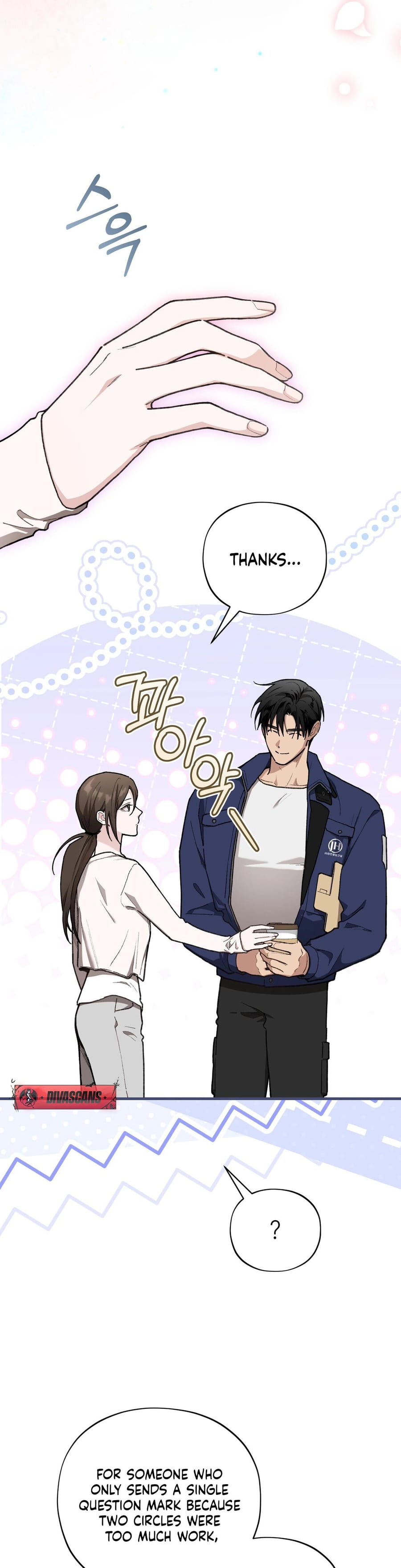 National Route 1 (Uncensored), chapter 19, page 19 of 45