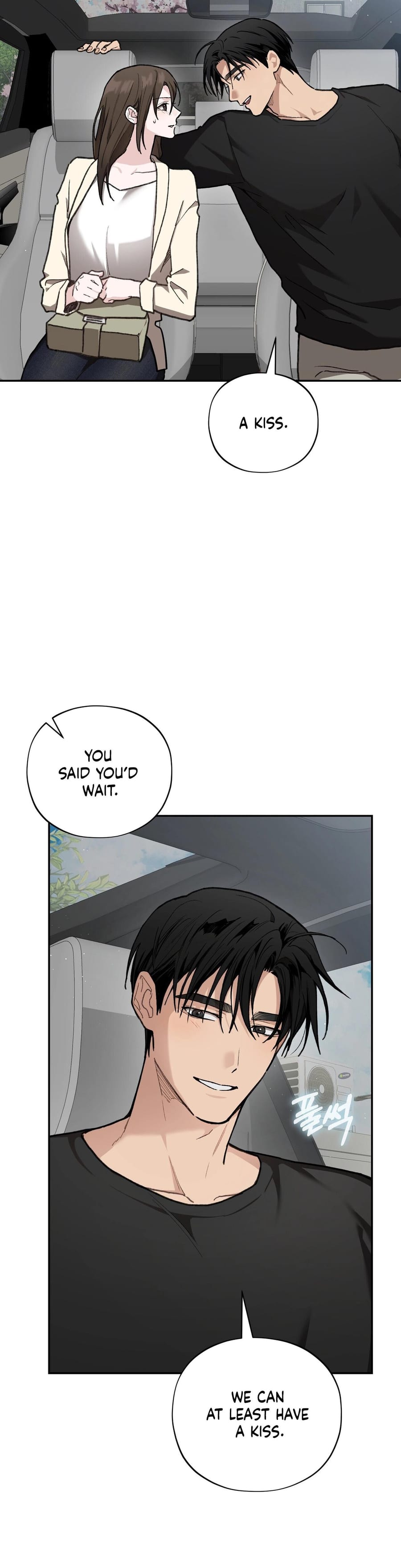 National Route 1 (Uncensored), chapter 19, page 41 of 45