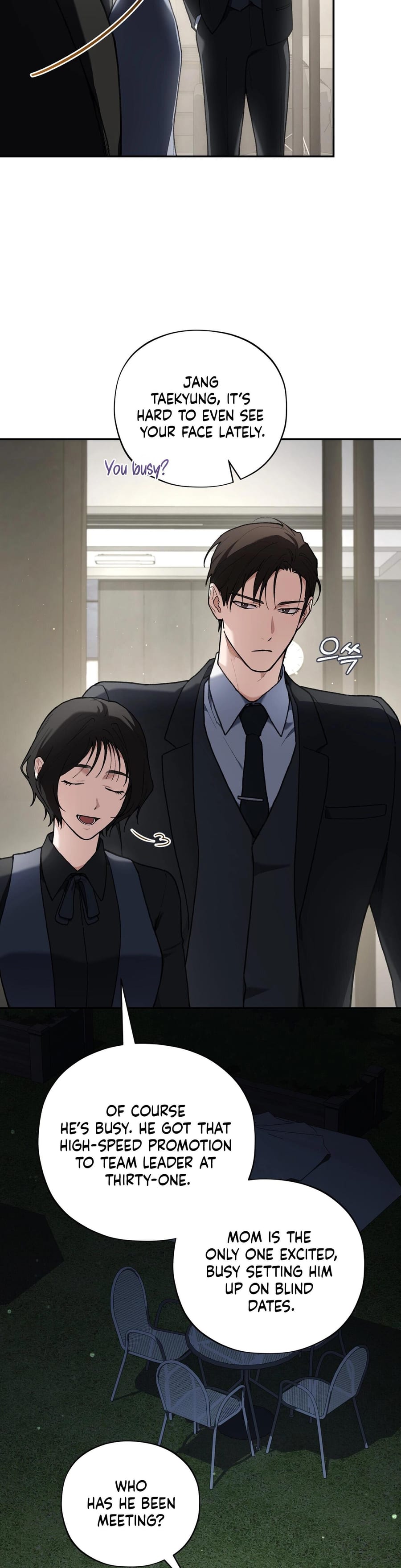 National Route 1 (Uncensored), chapter 20, page 22 of 53