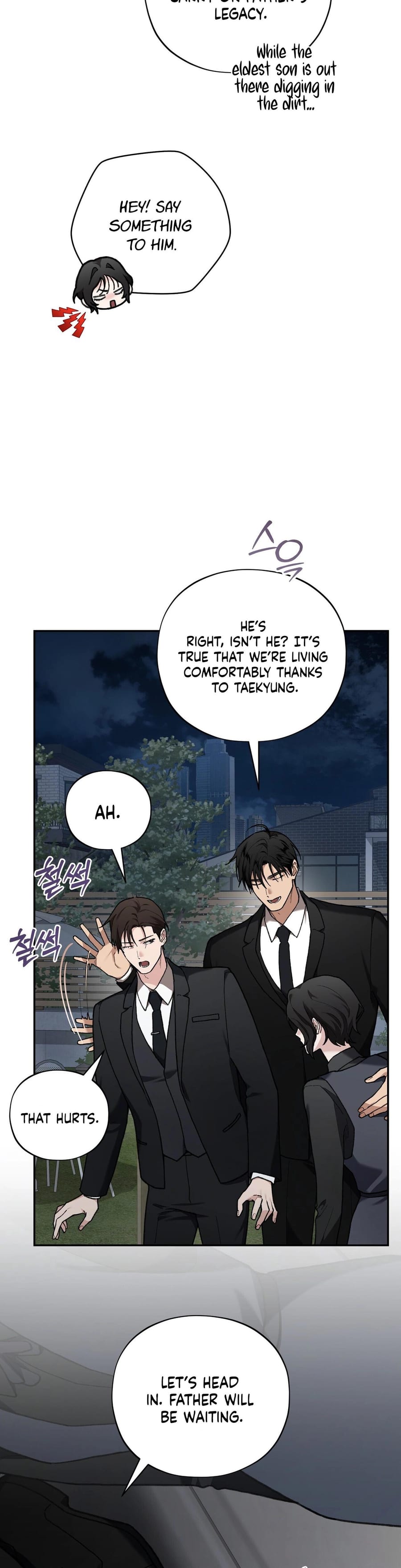 National Route 1 (Uncensored), chapter 20, page 25 of 53