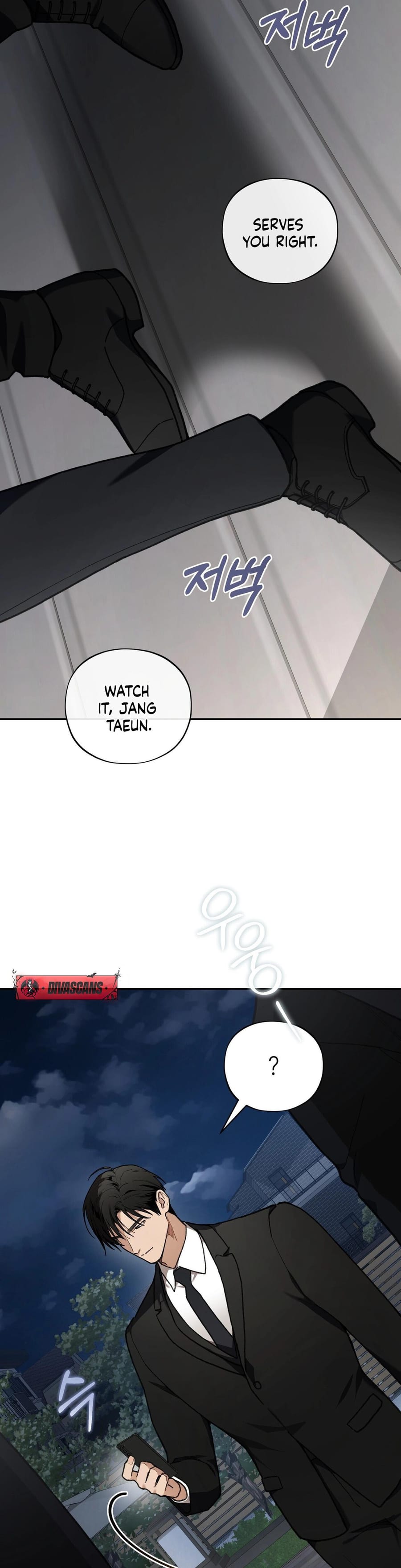 National Route 1 (Uncensored), chapter 20, page 26 of 53