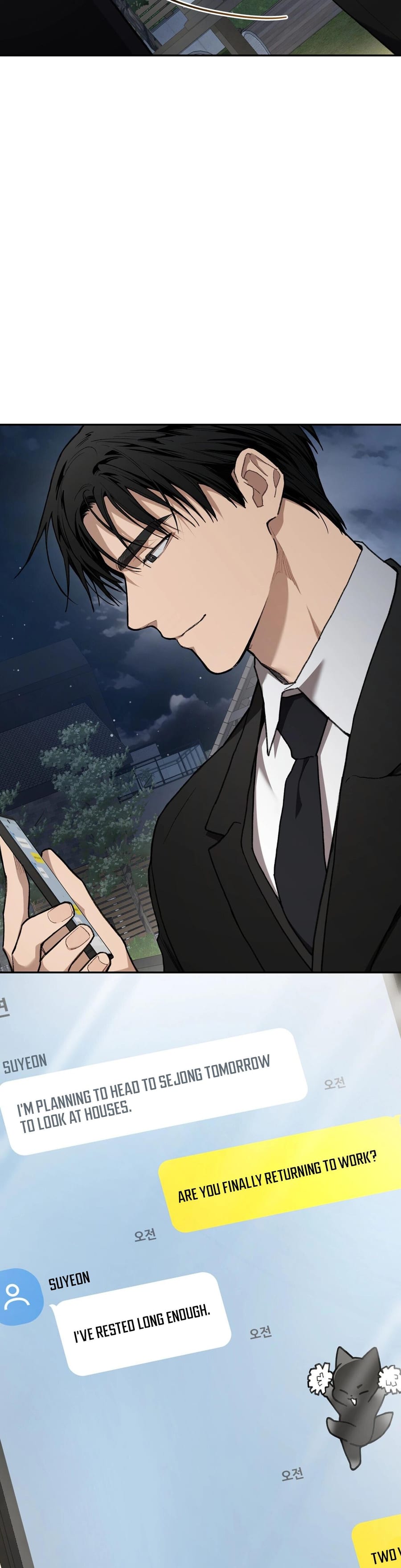 National Route 1 (Uncensored), chapter 20, page 27 of 53