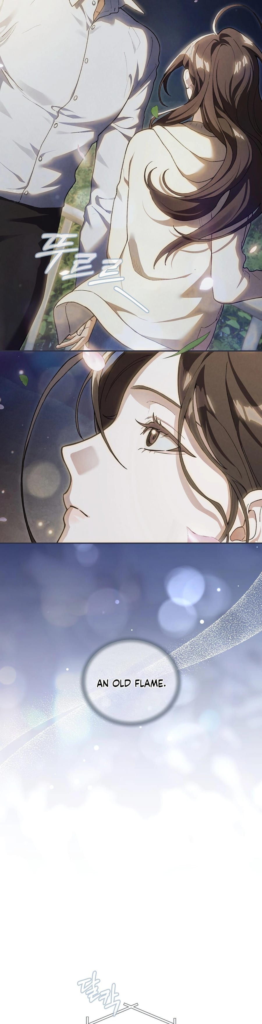 National Route 1 (Uncensored), chapter 20, page 46 of 53