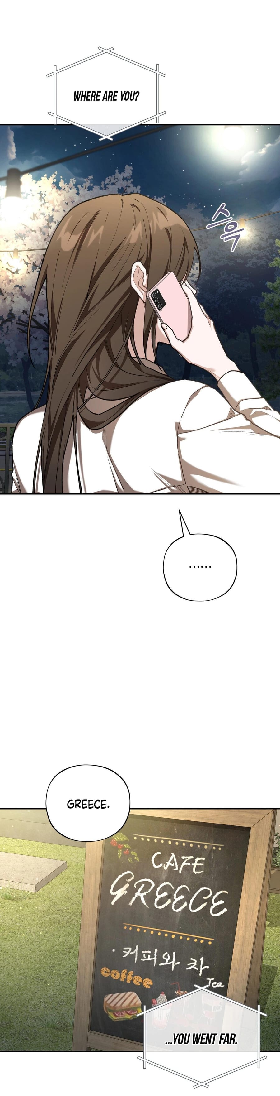National Route 1 (Uncensored), chapter 20, page 48 of 53