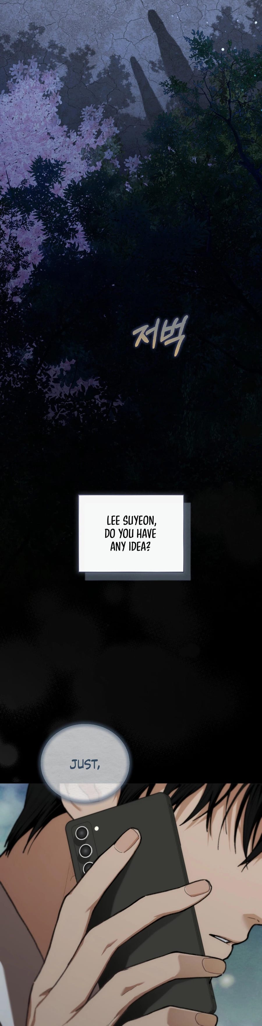 National Route 1 (Uncensored), chapter 21, page 18 of 43