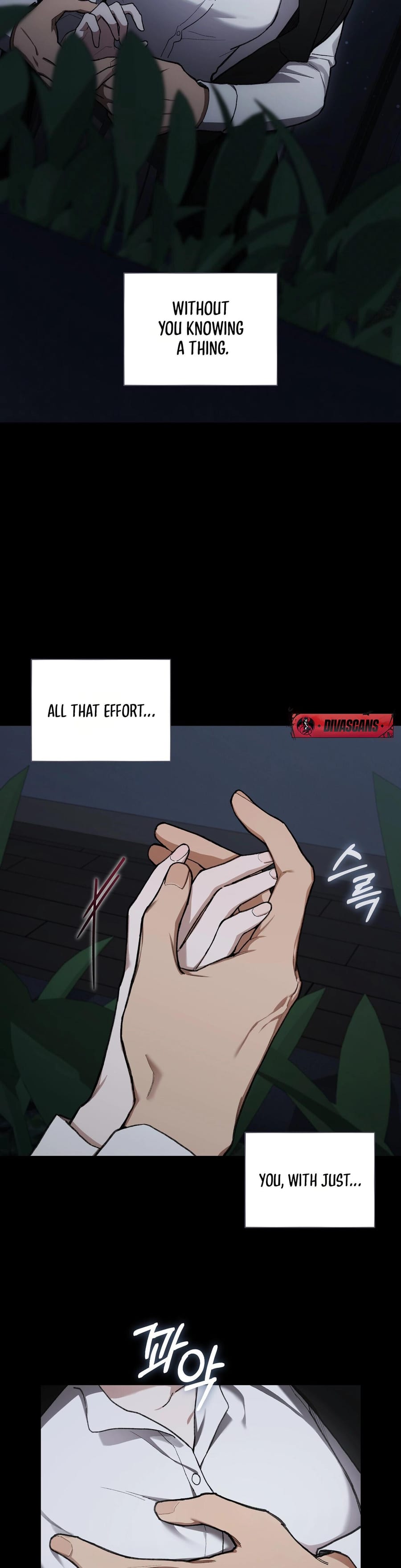 National Route 1 (Uncensored), chapter 21, page 26 of 43