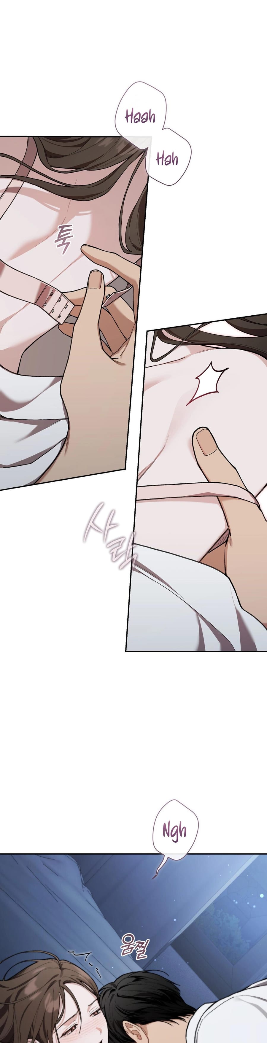 National Route 1 (Uncensored), chapter 21, page 32 of 43