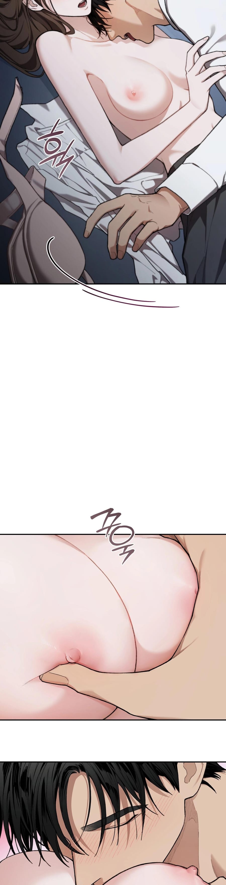 National Route 1 (Uncensored), chapter 21, page 33 of 43