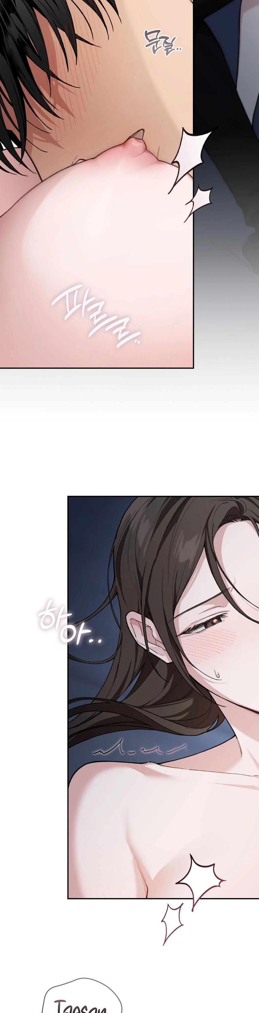 National Route 1 (Uncensored), chapter 21, page 35 of 43
