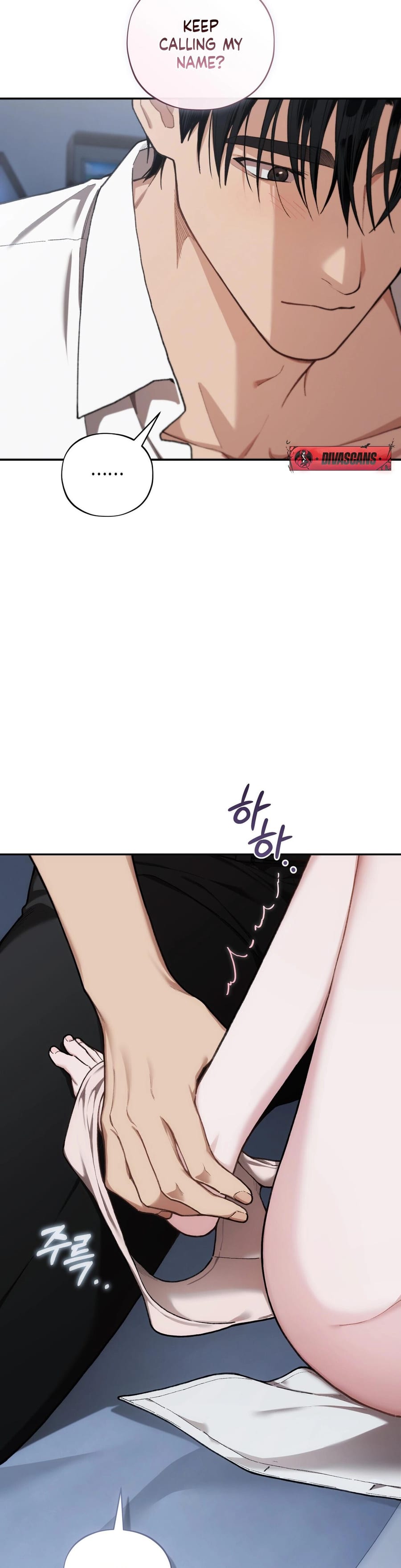 National Route 1 (Uncensored), chapter 21, page 41 of 43