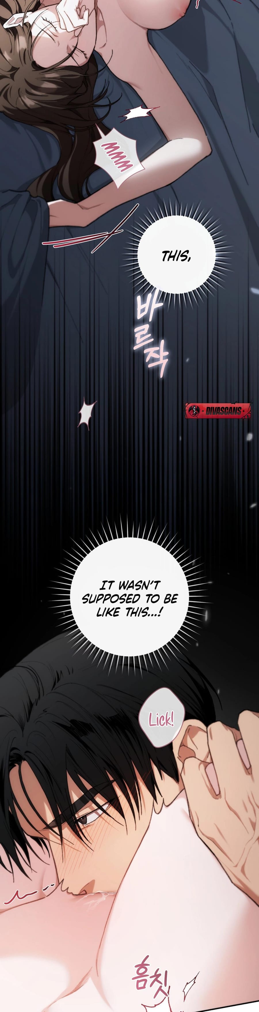 National Route 1 (Uncensored), chapter 22, page 5 of 40