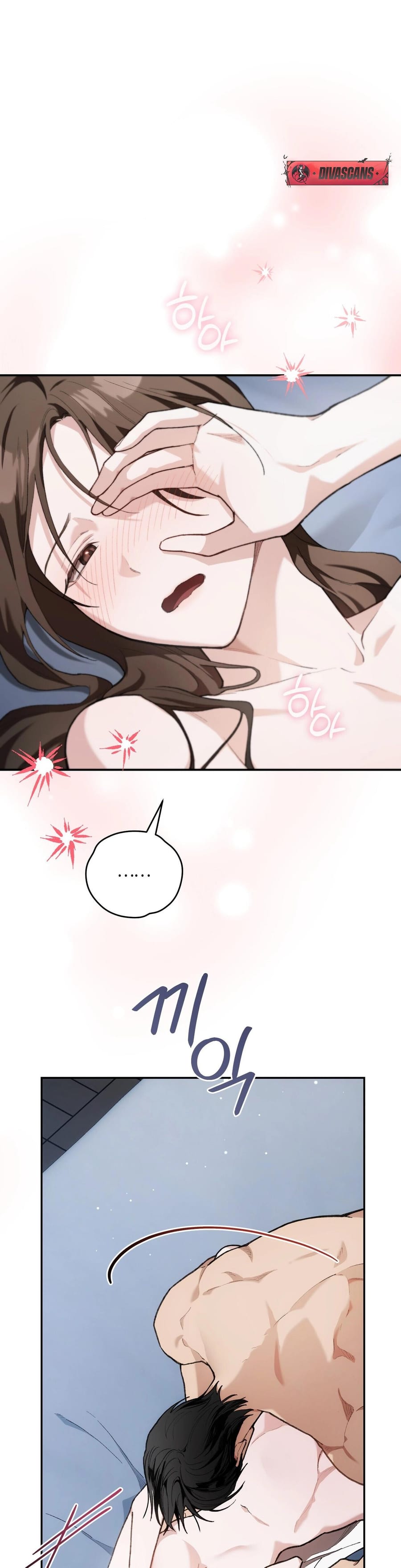 National Route 1 (Uncensored), chapter 22, page 13 of 40