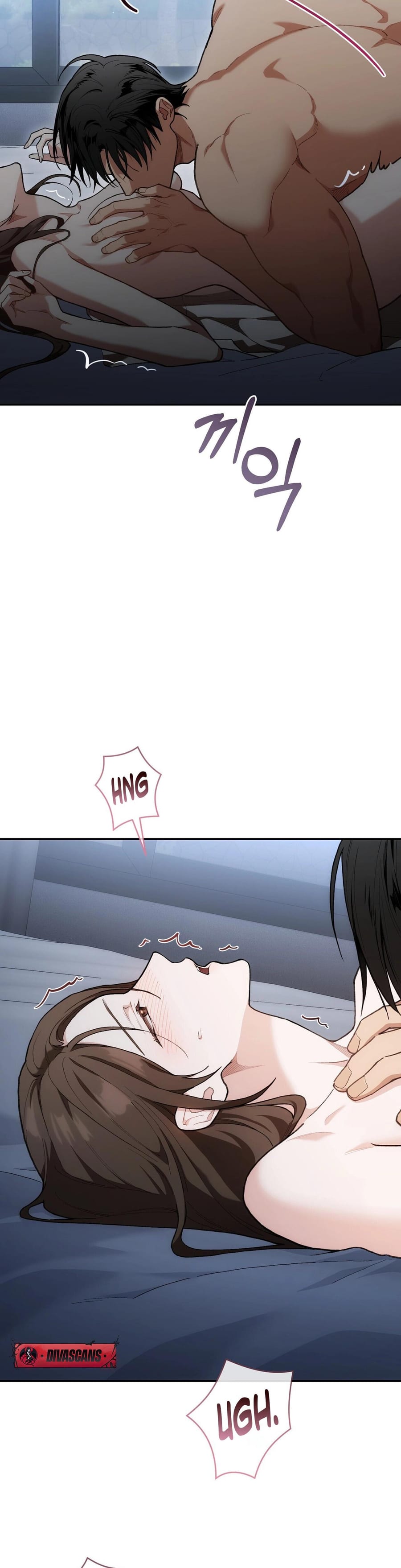 National Route 1 (Uncensored), chapter 22, page 15 of 40