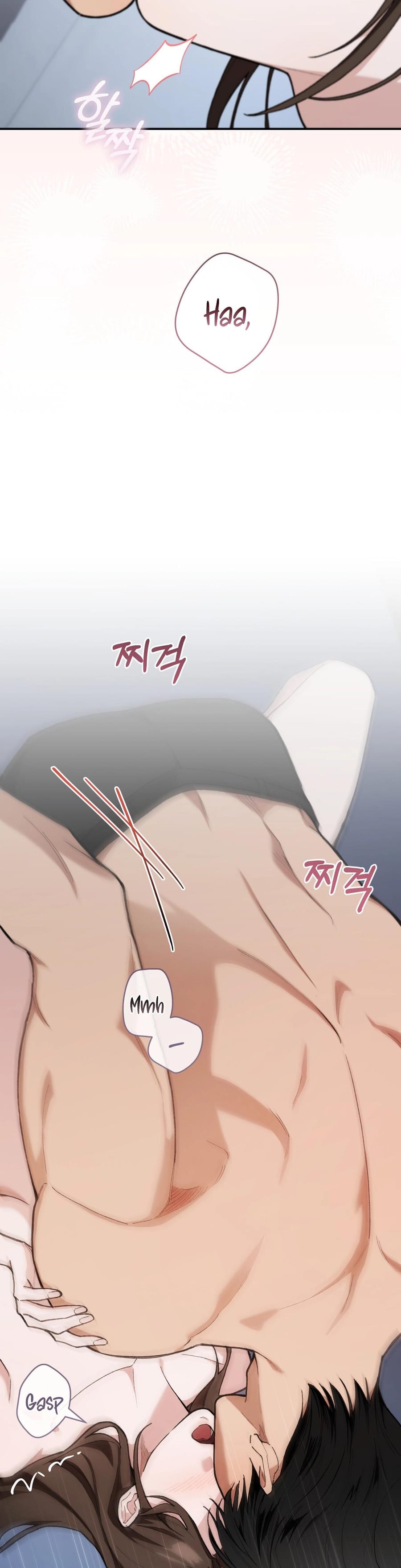 National Route 1 (Uncensored), chapter 22, page 23 of 40