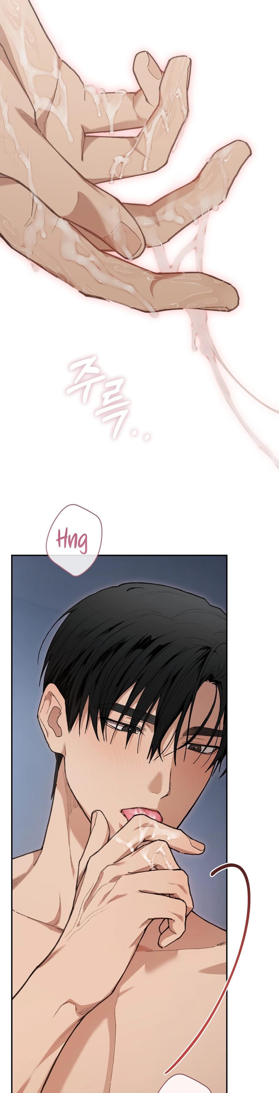 National Route 1 (Uncensored), chapter 22, page 28 of 40
