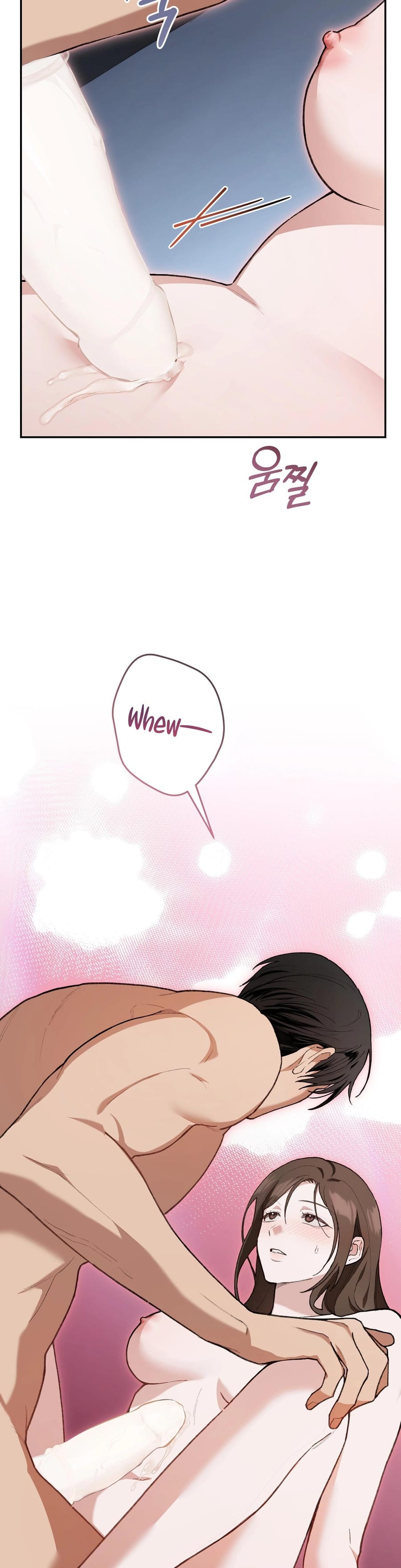 National Route 1 (Uncensored), chapter 22, page 33 of 40