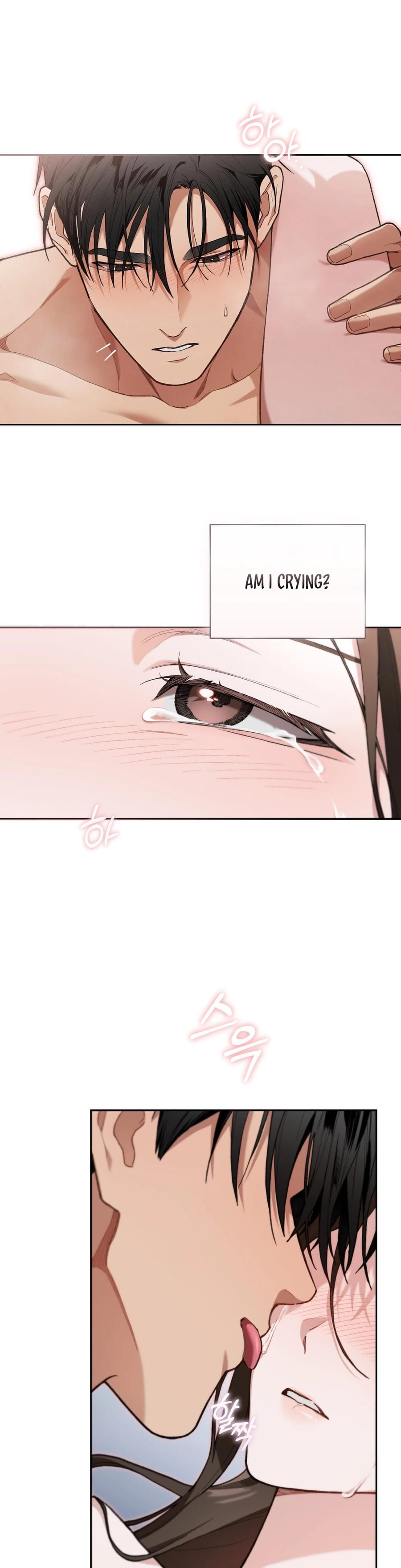 National Route 1 (Uncensored), chapter 23, page 11 of 34