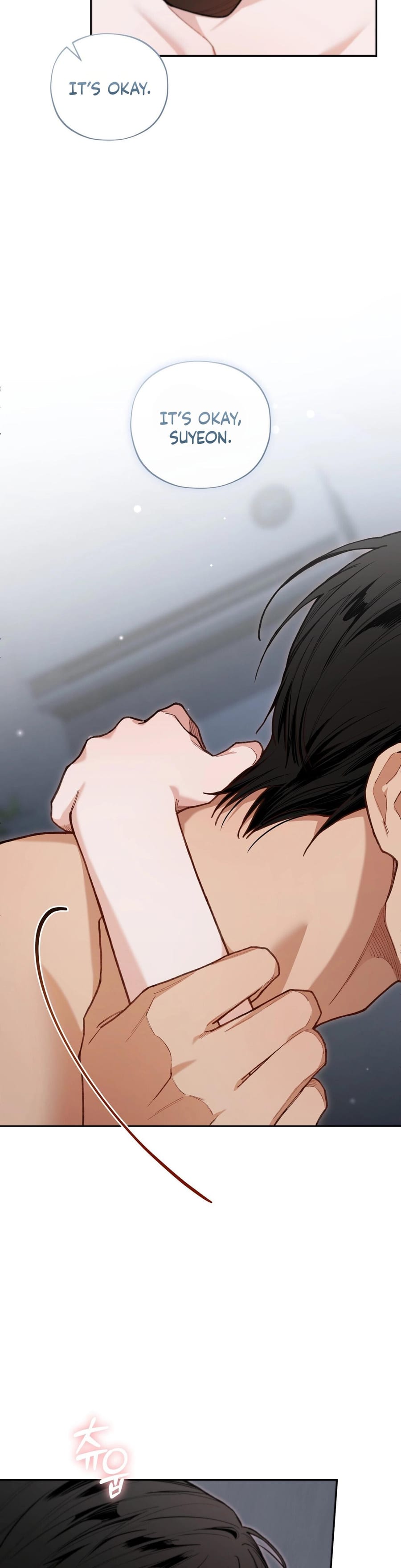 National Route 1 (Uncensored), chapter 23, page 12 of 34