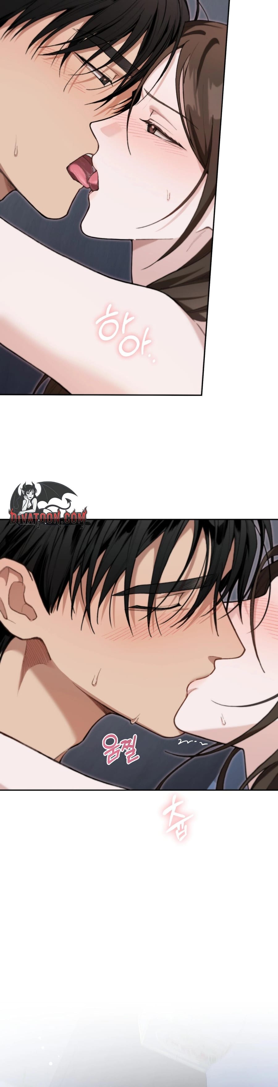 National Route 1 (Uncensored), chapter 23, page 13 of 34
