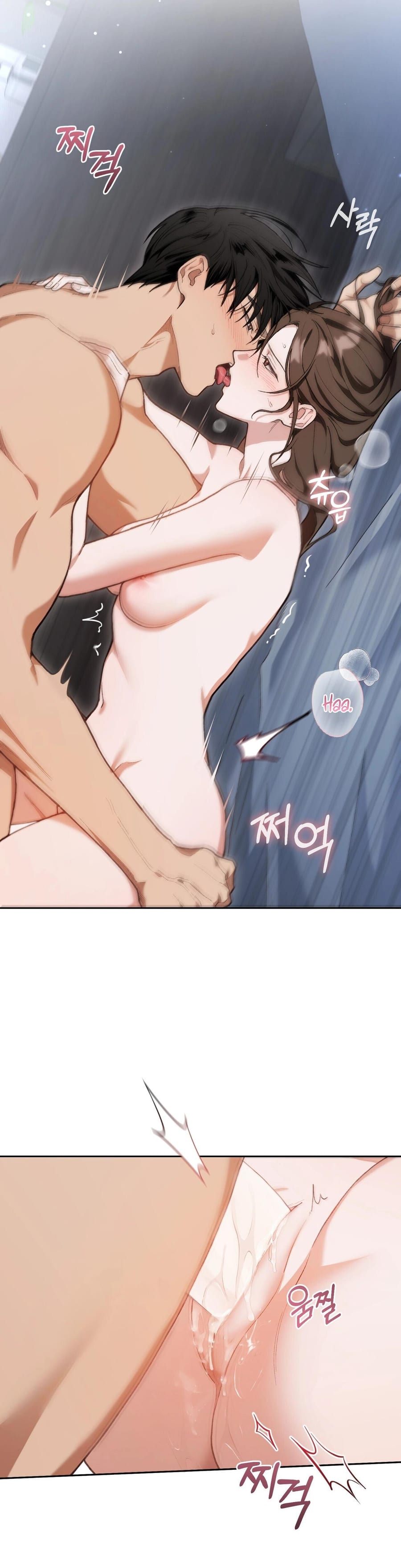 National Route 1 (Uncensored), chapter 23, page 14 of 34