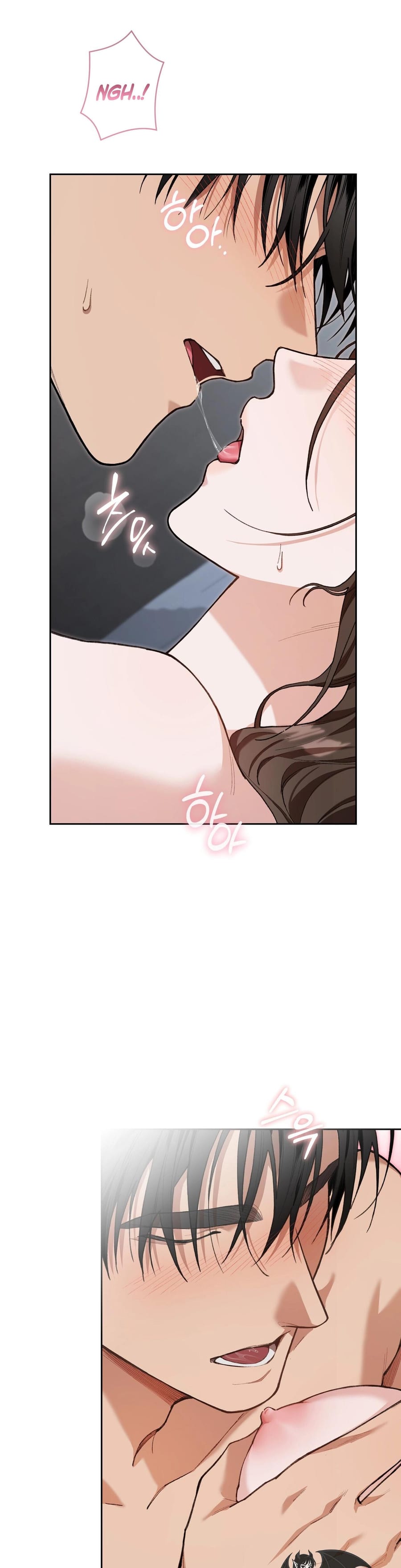National Route 1 (Uncensored), chapter 23, page 15 of 34