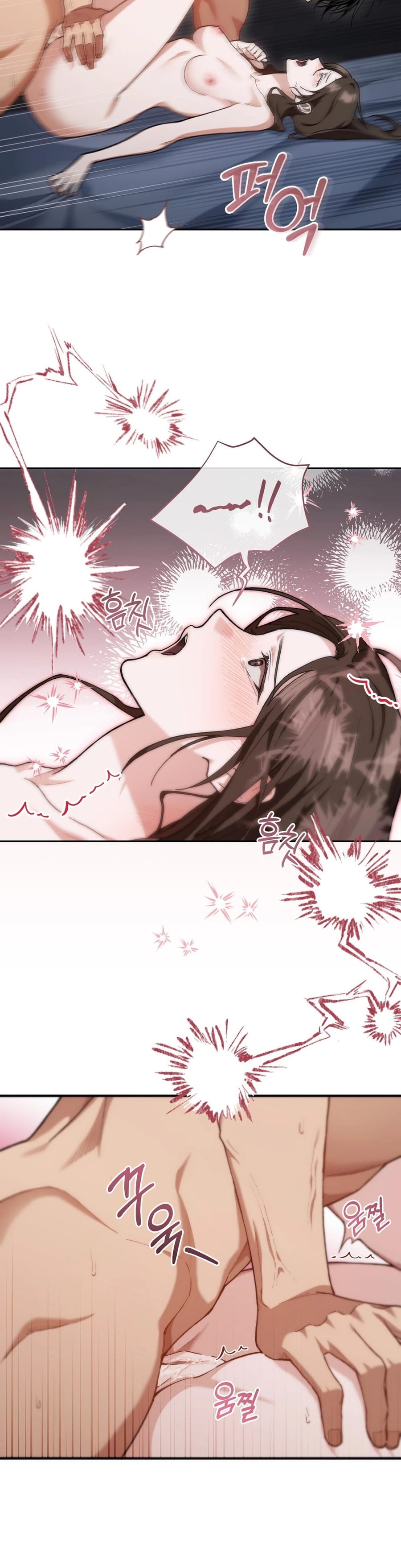 National Route 1 (Uncensored), chapter 23, page 19 of 34