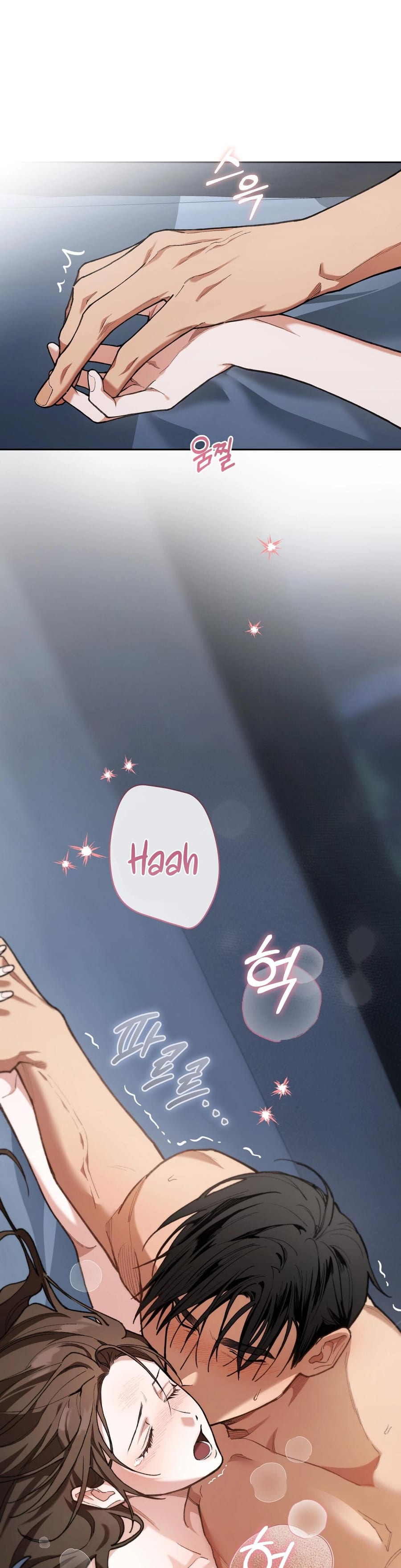 National Route 1 (Uncensored), chapter 23, page 20 of 34