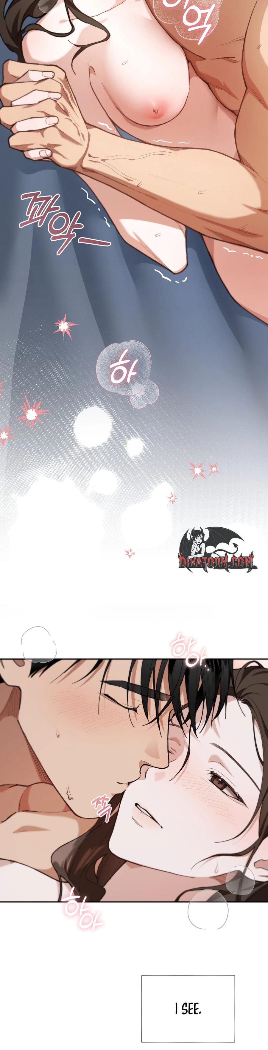 National Route 1 (Uncensored), chapter 23, page 21 of 34