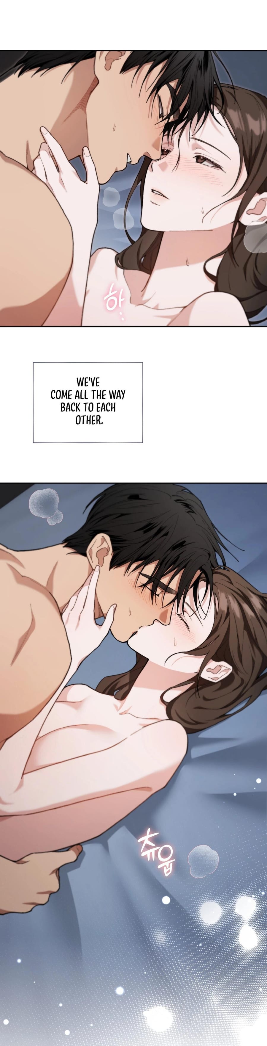 National Route 1 (Uncensored), chapter 23, page 22 of 34