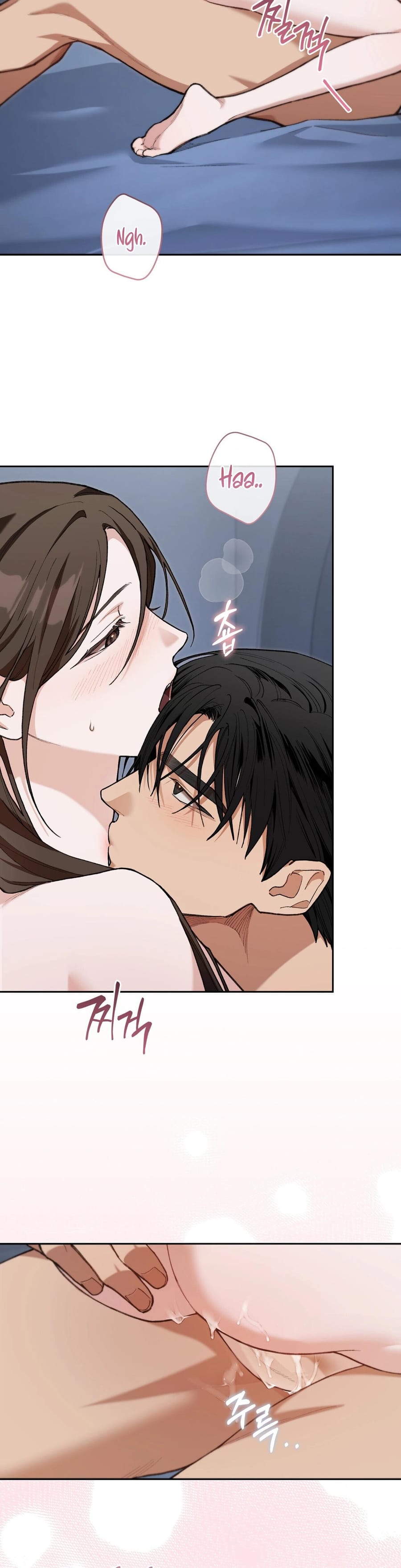 National Route 1 (Uncensored), chapter 23, page 25 of 34