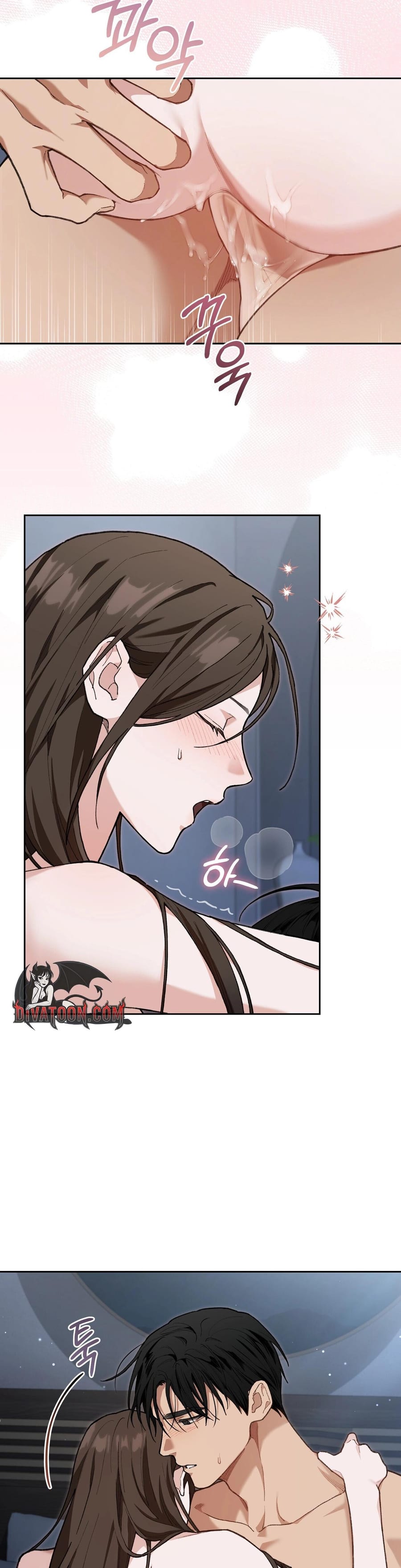 National Route 1 (Uncensored), chapter 23, page 26 of 34