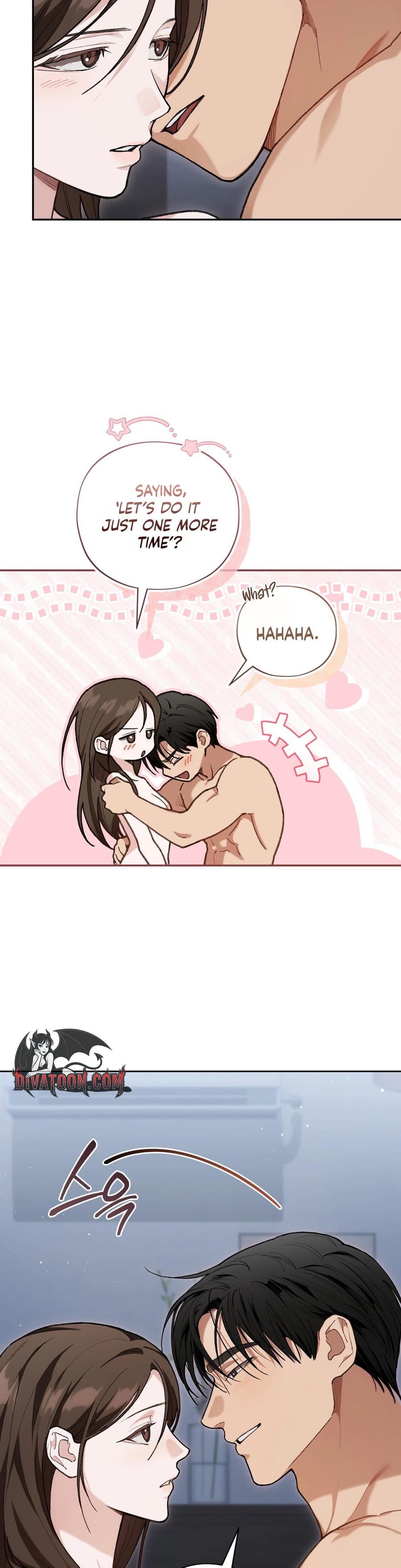 National Route 1 (Uncensored), chapter 24, page 7 of 39