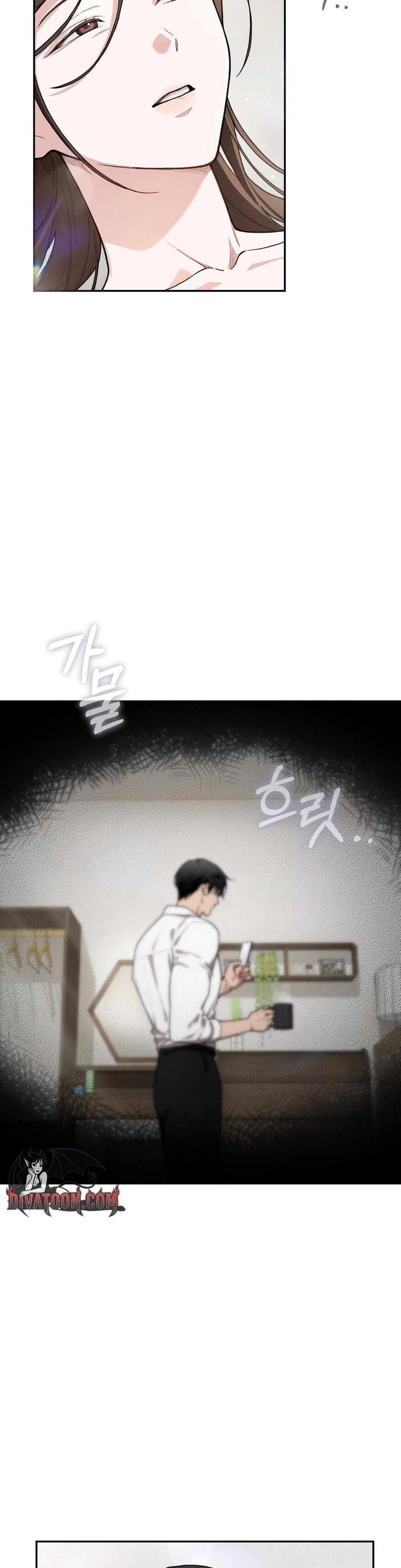 National Route 1 (Uncensored), chapter 24, page 17 of 39