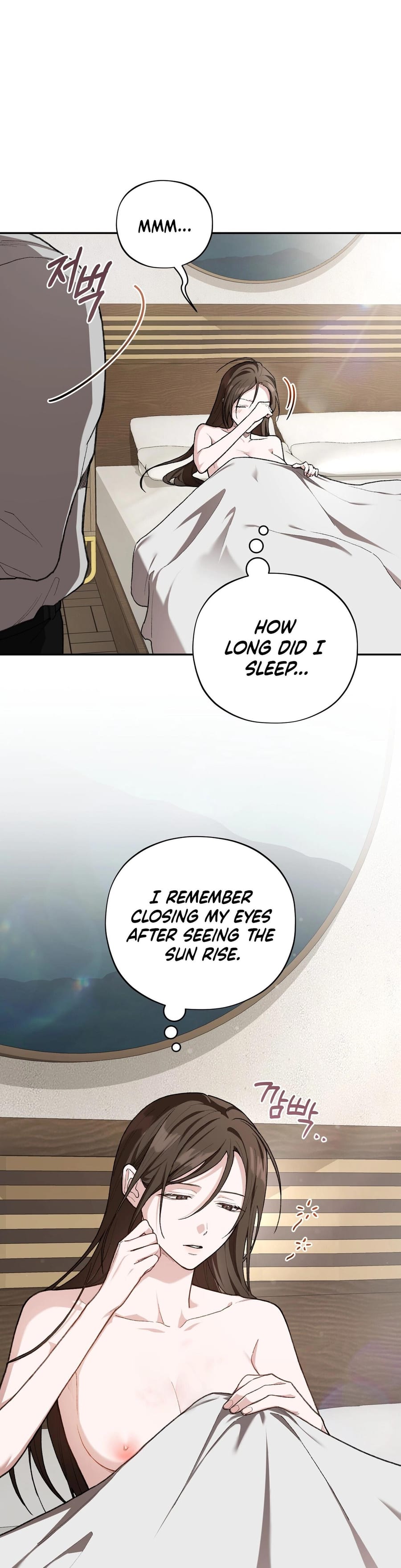 National Route 1 (Uncensored), chapter 24, page 19 of 39