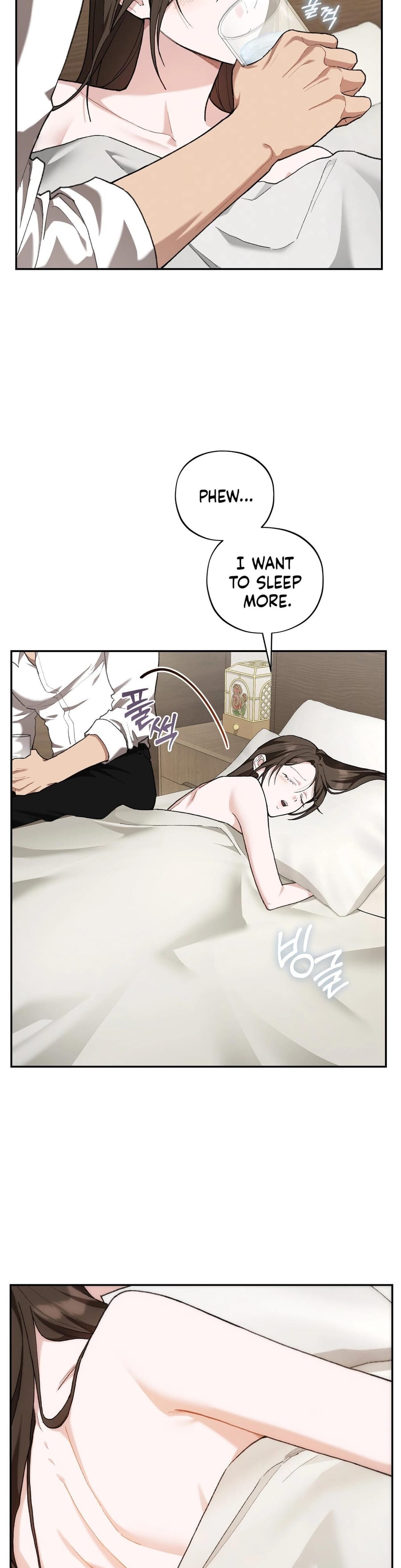 National Route 1 (Uncensored), chapter 24, page 21 of 39