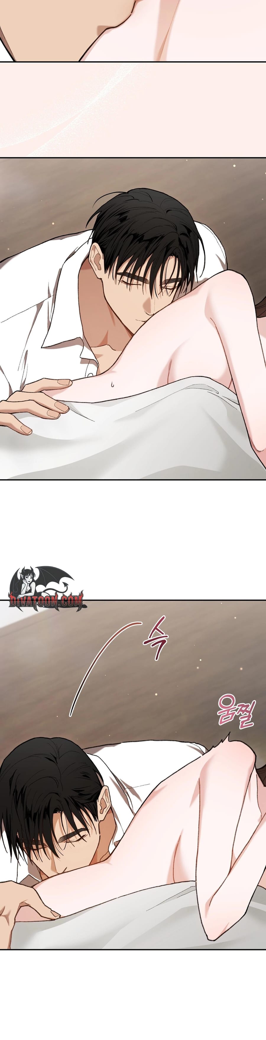 National Route 1 (Uncensored), chapter 24, page 23 of 39
